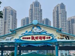 -海合安成都极地海洋公园