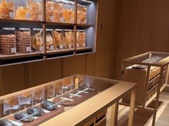 -中侨参茸(殷皇子大马路店)