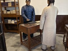 -张学良旧居陈列馆