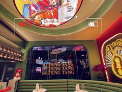 -避风塘·金牌店·夜宵(金玉兰店)