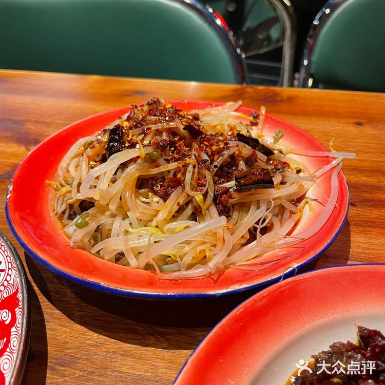 饭粑砣老重庆拌蹄花