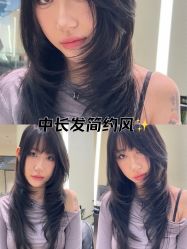 -VIM Hair Salon