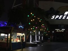 -袁大头包子(光华路店)