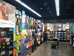 -迪卡侬(西三旗店)