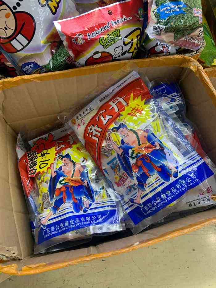 紫荆城食品交易中心(华强北店)-"2018年这个季节再去华强北的时候