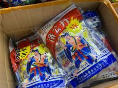 -紫荆城食品交易中心(华强北店)