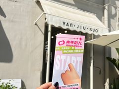 -石家庄万象城