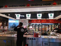-生火火·小炉子炭烤(金楠天街总店)