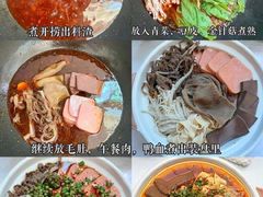 -福润客韩式石锅拌饭(百货大楼店)