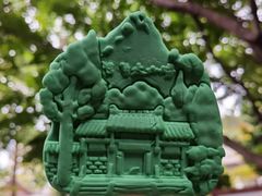 -青岛崂山太清宫