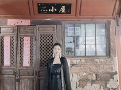 -大冰的小屋