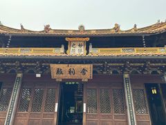 -阿育王寺