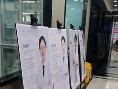 -牙博士口腔品牌连锁(昆山城区店)