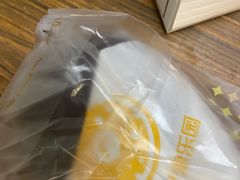 -津乐园(宜白路店)