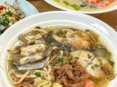 -面道赞宁海海鲜面(迎凤街店)