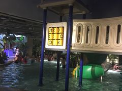 -巴斯漫温泉汗蒸馆(贡湖大道店)