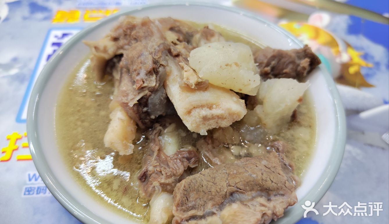 来碗原汁牛肉面