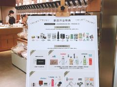 -ABC Cooking Studio(北京颐堤港店)