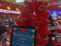 -沈阳铁西万象汇