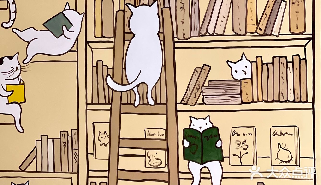 廣州 | 有4只貓咪🐱的大王吃貨店