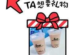 -1点点(银座和谐广场店)