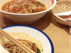 -震山堂·手工劲面(仓山万达店)