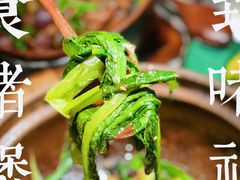 豆豉鲮鱼啫油麦菜-啫神·广州地标美食(北京路店)