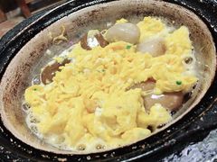 -银满斗(步行街总店)