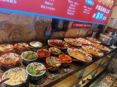 -老牌坊云南鱼豆花火锅(哈西万达店)