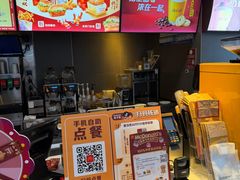 -麦当劳(阳朔益田西街店)