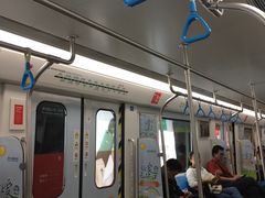 -永平路(地铁站)