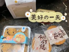 -津乐园(营口道店)