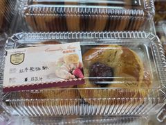 红枣软桃酥-幸福蛋糕坊(金顶街店)