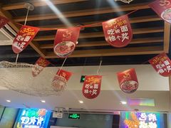 -西部马华清真兰州牛肉面·烧烤夜市(三里河店)