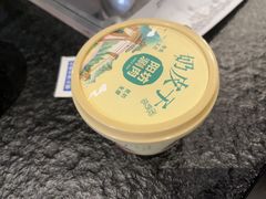 -阳坊涮肉(西直门凯德mall店)