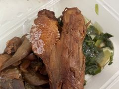 -上海市第五人民医院