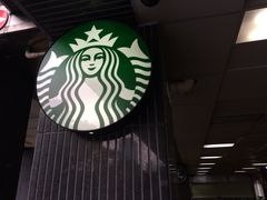 -星巴克(深圳罗湖书城店)