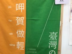 -呷贺盐酥鸡(抄纸巷店)