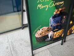 -LAVAZZA拉瓦萨咖啡(星荟中心店)