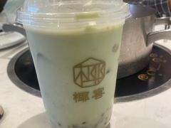 -椰客·海南椰子鸡(新塘永旺梦乐城店)