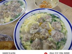 -海清宁记大馅云吞