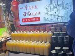 -王婆炒鱼(总店)