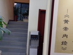 -三承堂经络·艾灸养生馆
