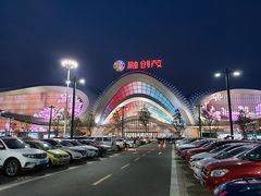 -融创茂-停车场