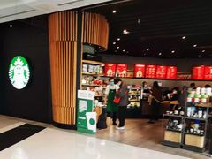 -星巴克(来福士2F店)