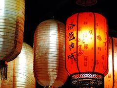 -宴愉(洛邑古城店)