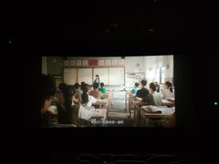 -星辉电影公园(时代广场CC MALL店)