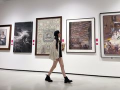 -四川美术学院美术馆