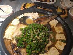 -探鱼·鲜青椒爽麻烤鱼(天河优托邦店)