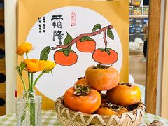 -华杉幼儿园(青塔校区)